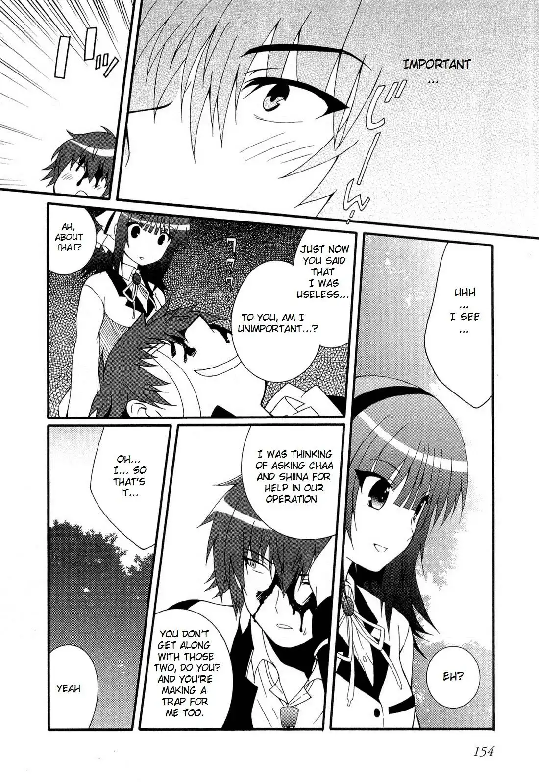 Angel Beats! Chapter 26.005 11